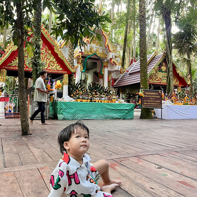 คำชะโนด จังหวัดอุดรธานี