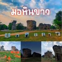 มอหินขาว