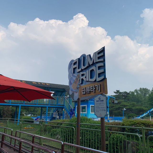 경주월드