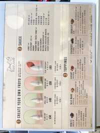 天后新開消暑Froyo店