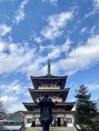 【長野】一生に１度お参りすると極楽往生が叶うお寺