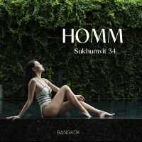 HOMM Sukhumvit34 Bangkok โรงแรมใจกลางกรุงเทพ