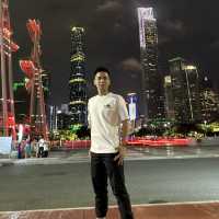 Guangzhou Trip 2024