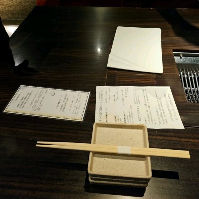 야키니쿠 맛집 류큐노우시 자탄