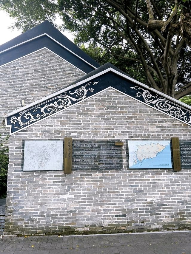 Discovering Nantou Ancient Town in Shenzhen