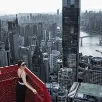 🇨🇳Chongqing | Cloud Eye