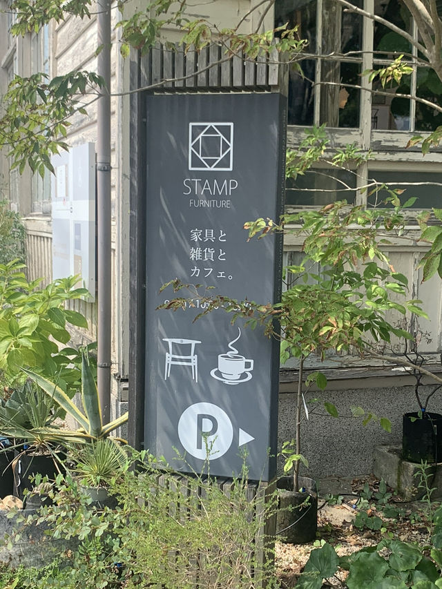 福岡〜豊前市〜家具と雑貨とcafe