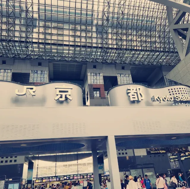 京都車站：購物天堂與美食盛宴