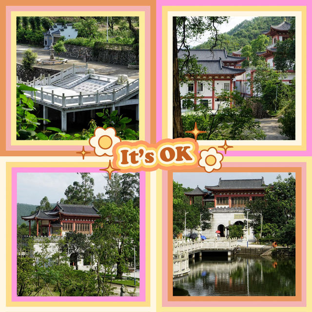 ～少帥禪園～心靈之旅～