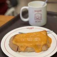มนต์นมสด นิมมานเชียงใหม่