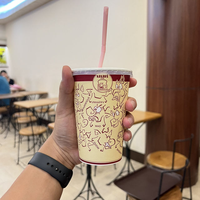 มนต์นมสด นิมมานเชียงใหม่