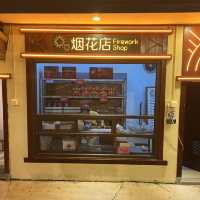 24小時開放的溫泉度假村