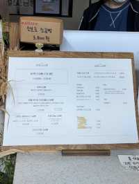 빵순이라면 꼭 가봐야하는 영월 소금빵
