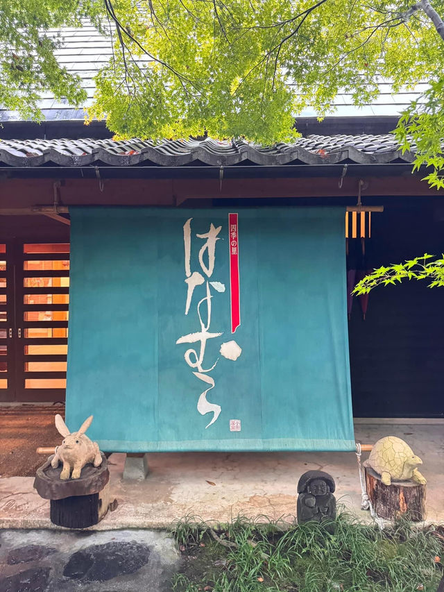 福岡2小時車程即到🫡秘境溫泉♨️酒店🏨‼️私人風呂🥰高質一泊兩食
