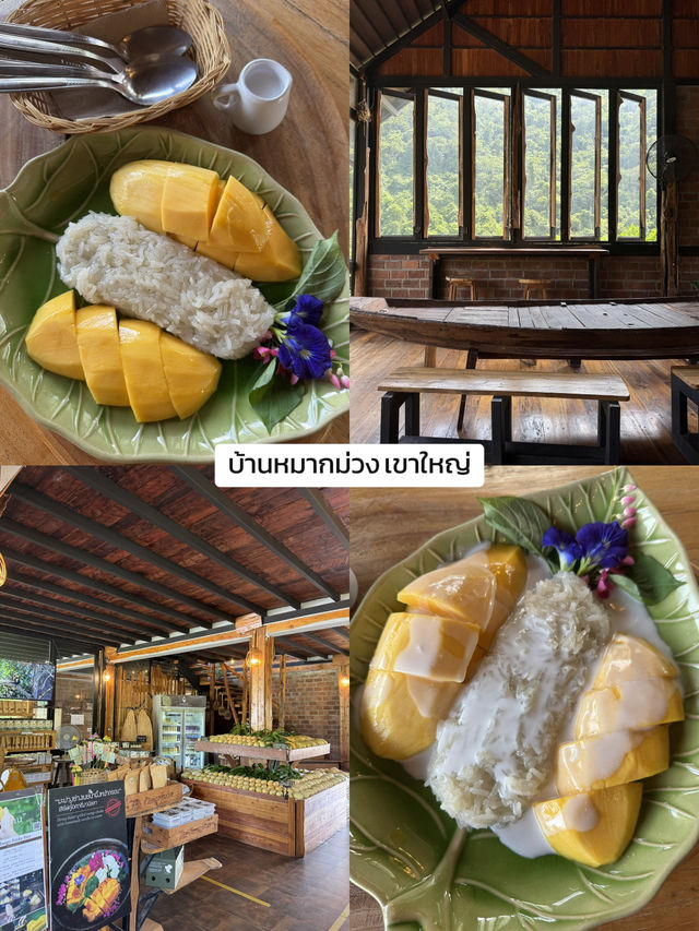 One Day Trip ไปกินของอร่อย #เขาใหญ่  🌳🥯🥙🍒🌽🍉🍎