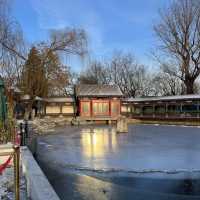 Gliding Through Winter: Ice Skating at Shi Cha Hai