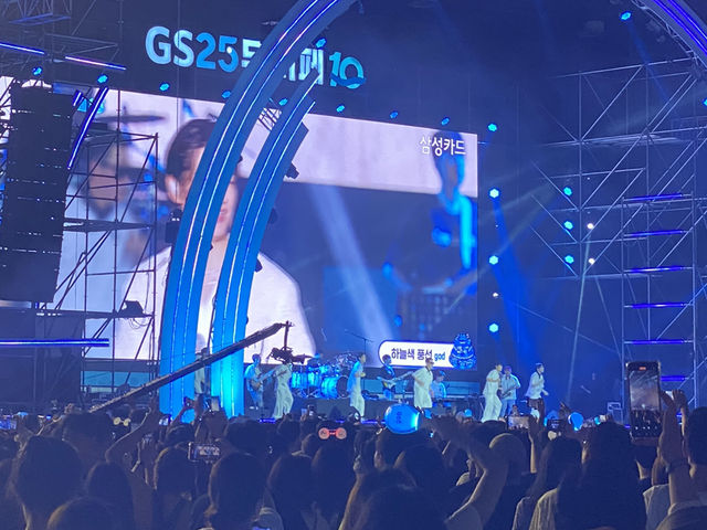 무더운 여름날에 더위를 날려주는 짜릿한 음악, GS25뮤비페🎶
