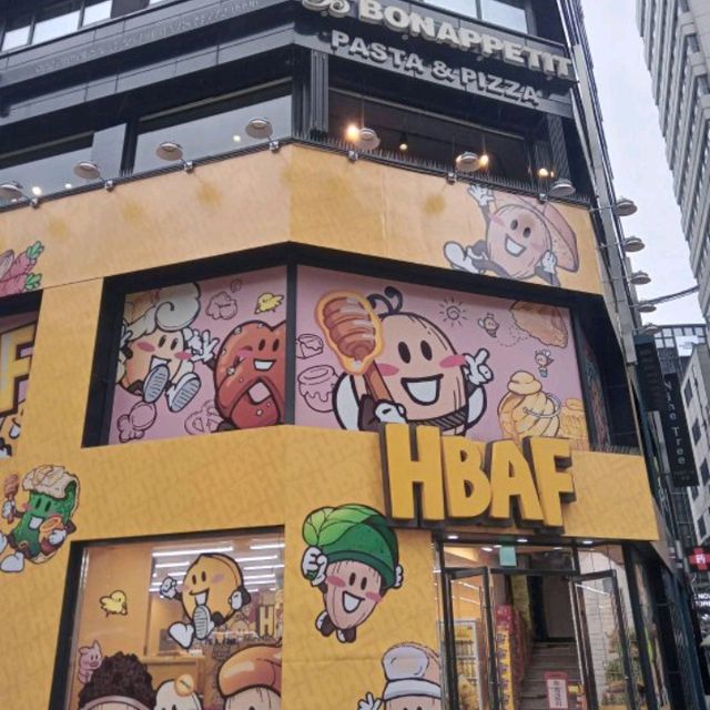 ตกค่ำย่ำMyeongdong✨️