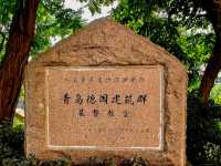 江蘇路基督教堂