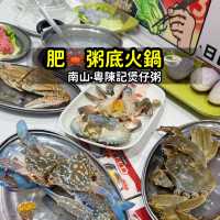 🦀️蟹季唔食蟹重等幾時食⁉️