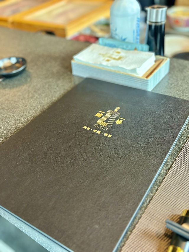 【中環】一緒一番酒場：開放式廚房，品嘗碎切刺身壽司丼