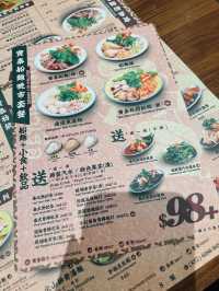 旺角地道泰菜船麵🇹🇭寶泰船麵 (旺角)🥢
