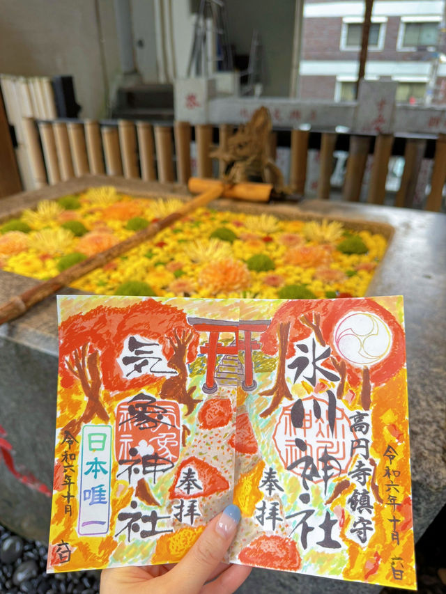 【東京】大事な日の前にここ行って!!日本で唯一の気象神社☀️