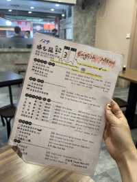 まだ知られてない穴場食堂？！めちゃうまだった…
