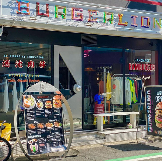 【大阪/肥後橋】宇宙船のようなスペイシー空間なハンバーガー屋さん