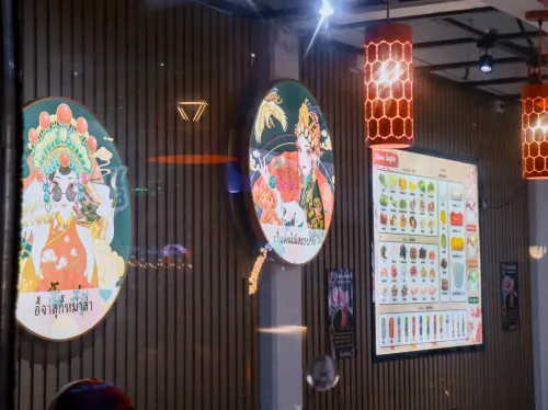 ร้านเด็ดบรรทัดทอง ”อี้จาสุกี้หมาล่า“ 🍽️