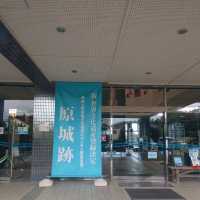 島原・天草一揆の歴史！「有馬キリシタン遺産記念館」