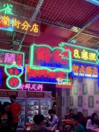 台北吃成都正宗「嗯雞刀」10元串串香