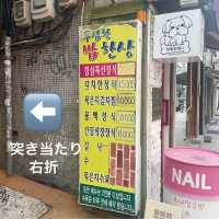 釜山　南浦洞　路地奥にあった定食専門店　【밥한상】