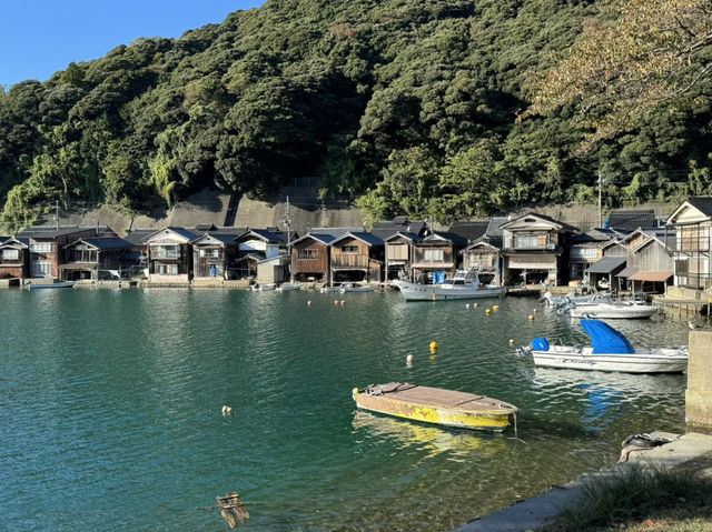 이네 후나야