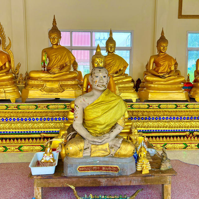 วัดศรีประชาราม
