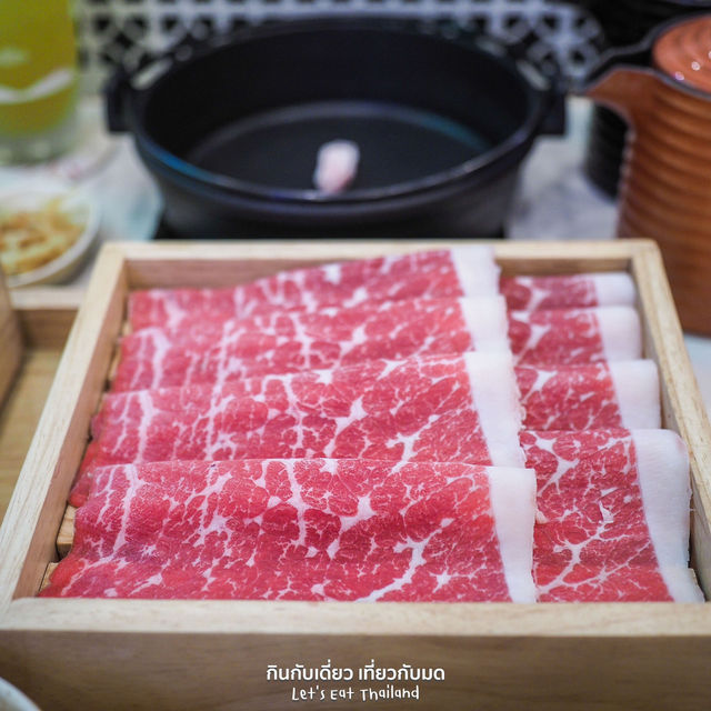 ชาบูเป็นเซ็ต สุดคุ้ม