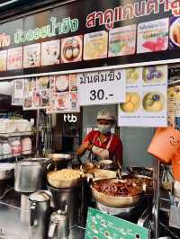 ตะลุยกินสตรีทฟู้ดที่ไซน่าทาวน์ เยาวราช 🍖🍡🍟🌮