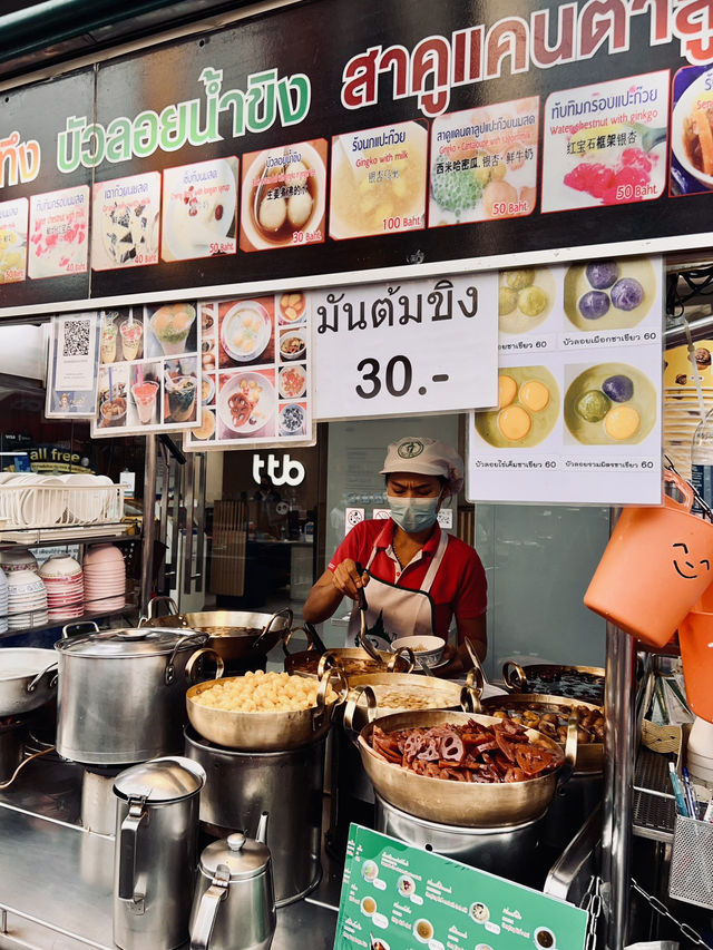 ตะลุยกินสตรีทฟู้ดที่ไซน่าทาวน์ เยาวราช 🍖🍡🍟🌮