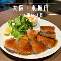 【大阪・東梅田】創作和食料理と全国各地の地酒を楽しめる「いけ飯いけ酒 てつのみせ」