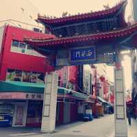 #神戶🇯🇵南京町中華街#