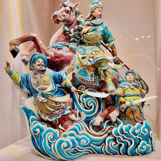 嘉義市立博物館