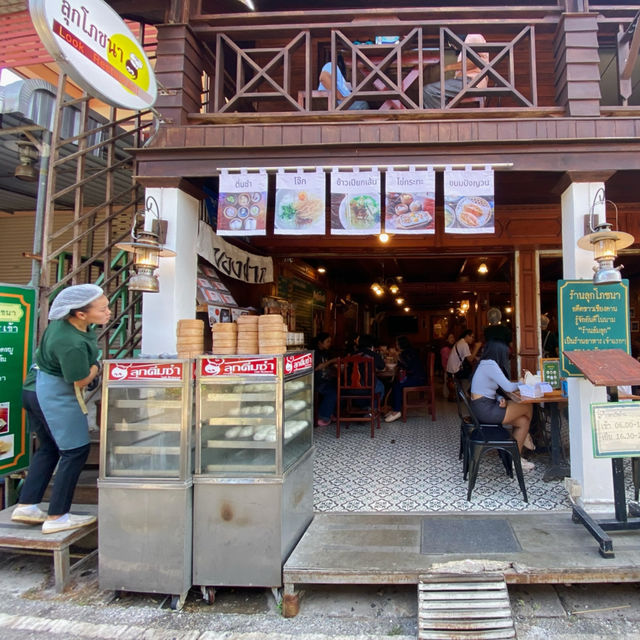 ลุกโภชนา ร้านอาหารเชียงคาน