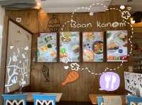 บ้านขนม คาเฟ่ 