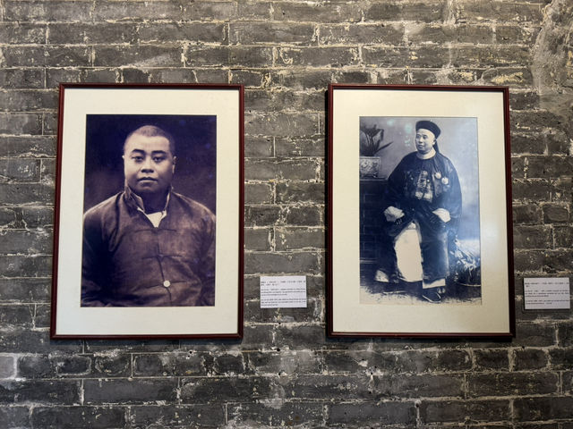 盧家大屋：澳門的歷史與文化瑰寶 🏛️✨