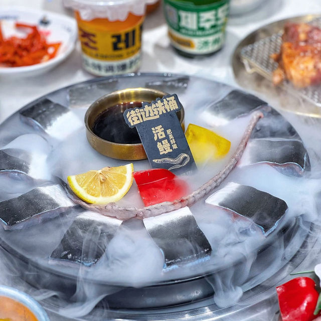 太便宜了吧🈹活鰻燒烤¥𝟐𝟓𝟖
