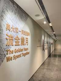 台北｜歷史博物館