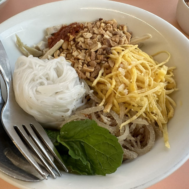 อาหารเวียดนาม แดงแหนมเนือง