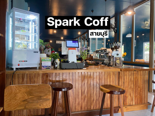 Spark Coff สายบุรี
