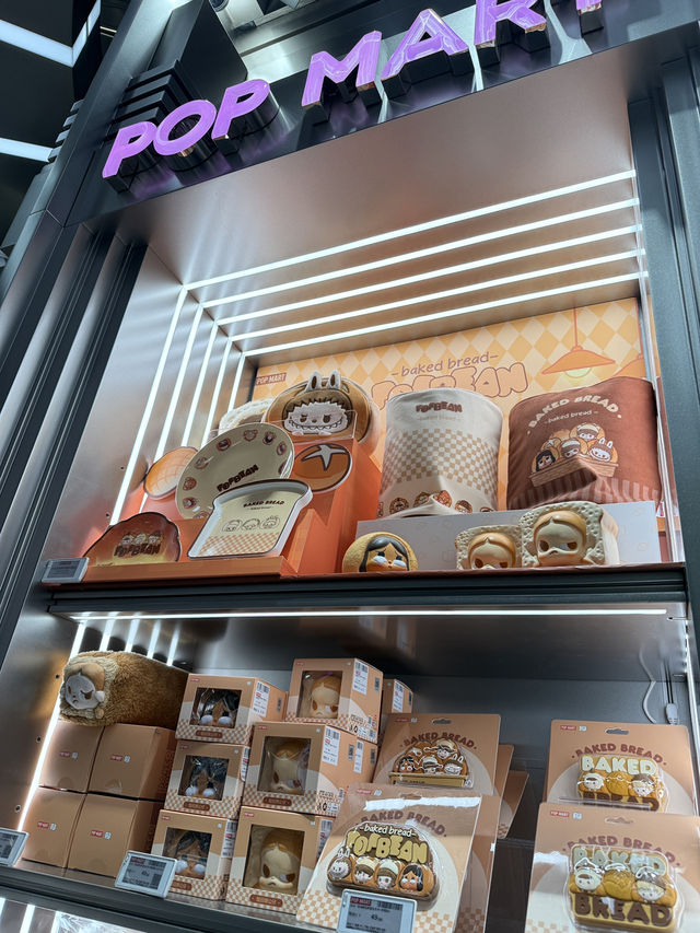 Popmart East Nanjing Road เซี่ยงไฮ้