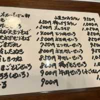 【神奈川🎡】武蔵小杉の器が美しいお蕎麦屋さん